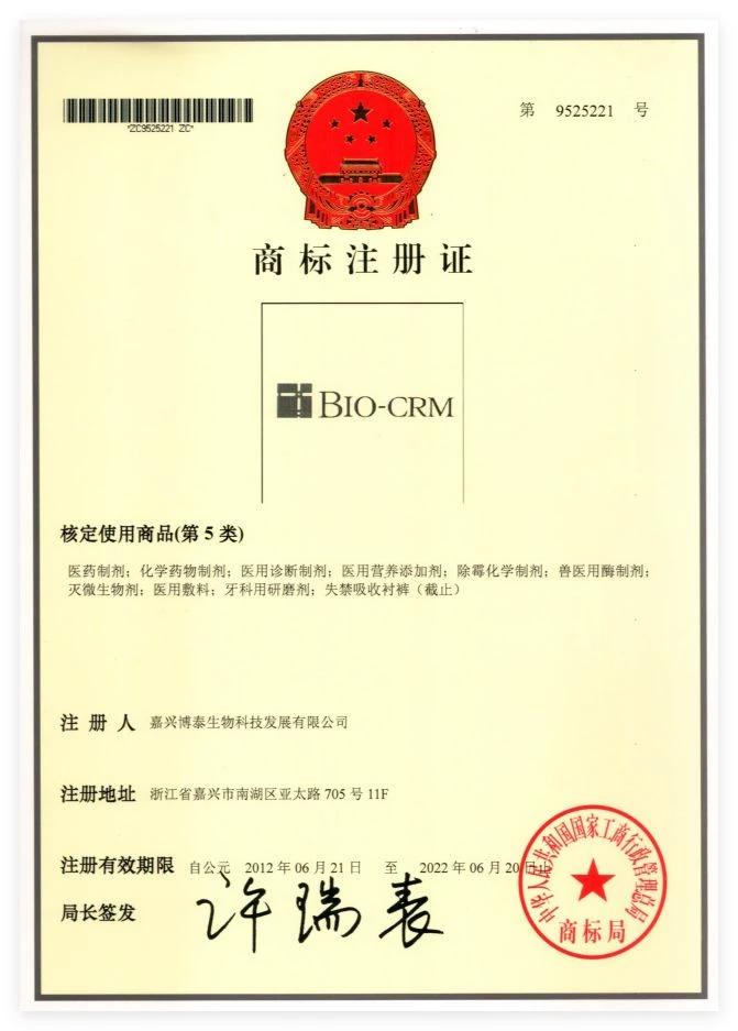 page-671-937 page-671-937